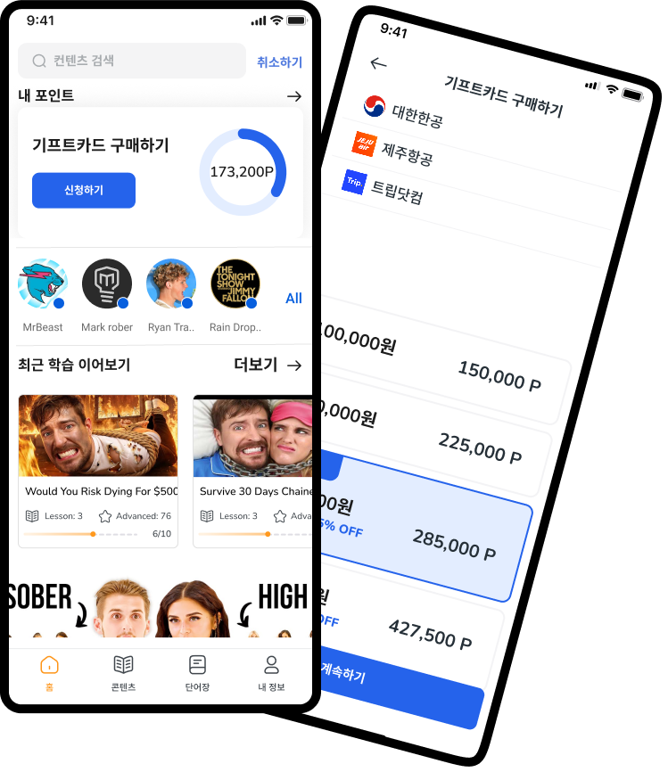 roleey banner roleey banner